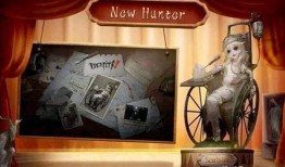 第五人格最新预测爆料,神秘新角色曝光，游戏剧情再掀波澜！